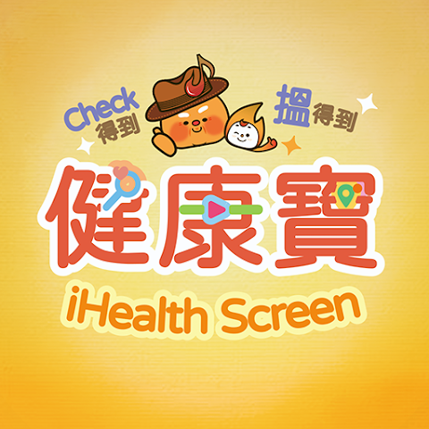 Project Achievement Icon
